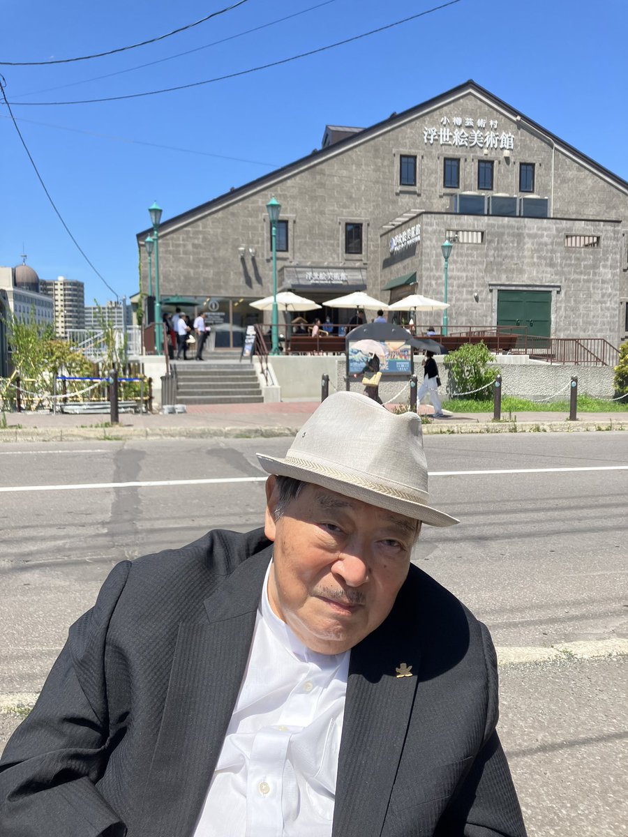 SakujiYoshimura's tweet image. 私の尊敬する実業家、似鳥昭雄ニトリホールディングス会長が小樽芸術村に5番目の美術館、「似鳥浮世絵美術館」をオープンしました
所蔵浮世絵は1600点余という素晴らしいコレクションは世界に誇れるものです
是非、いらして下さい‼️
nitorihd.co.jp/otaru-art-base…