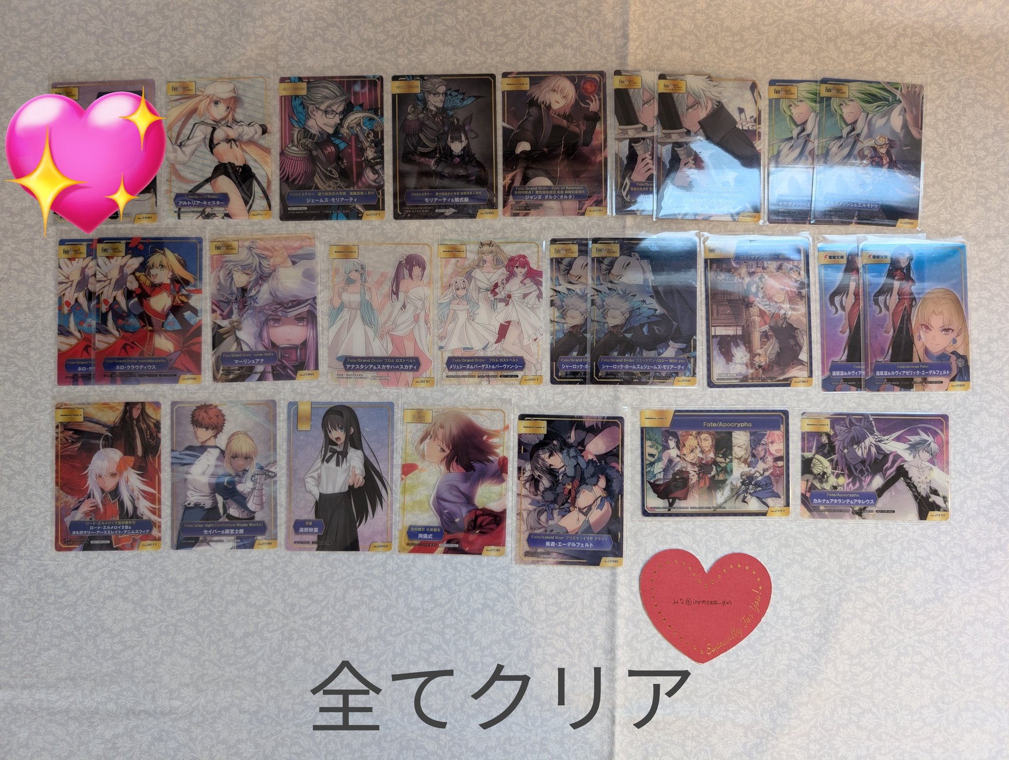 TYPE-MOONフェア 特典 A.B-T.C FGO ロマニ ②（TYPE-MOONフェア