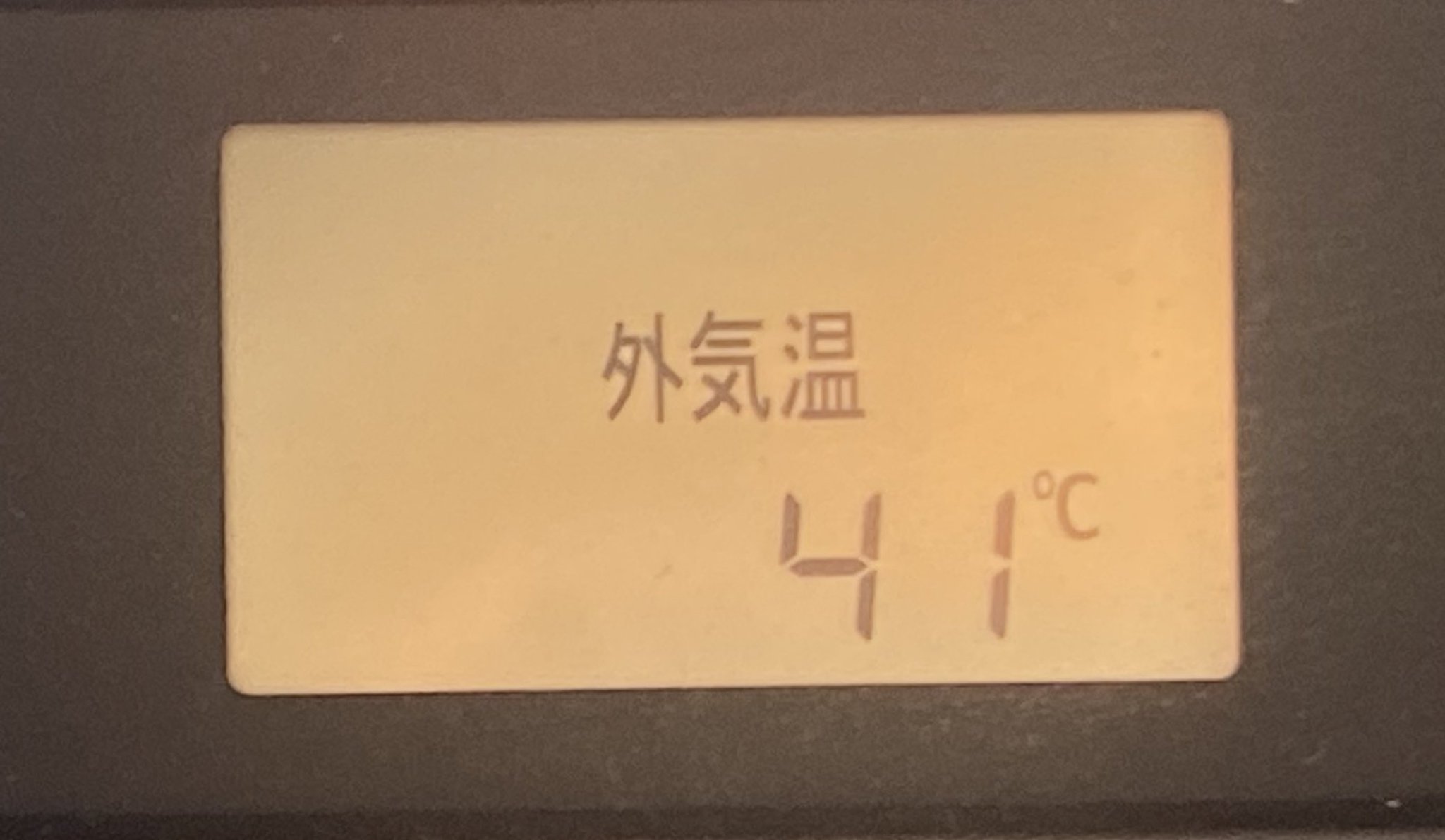 ともよ　3点おまとめ　（No.179287・191287・180287） Learn JLPT N5 Vocabulary: 北 (kita) – Japanesetest4you.com