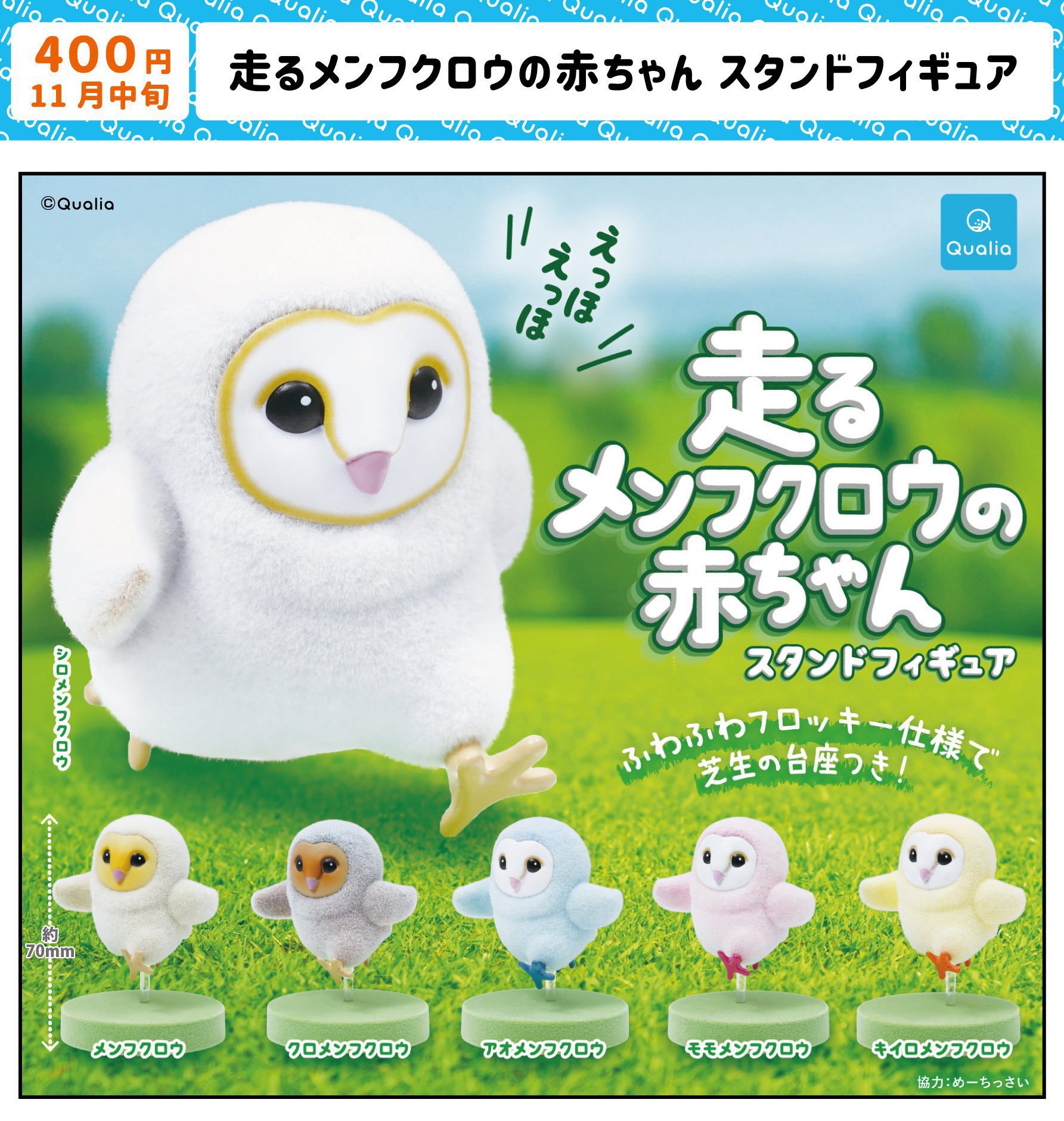 N♡ページ 🦊きつね⛩ (@gh37564) / X