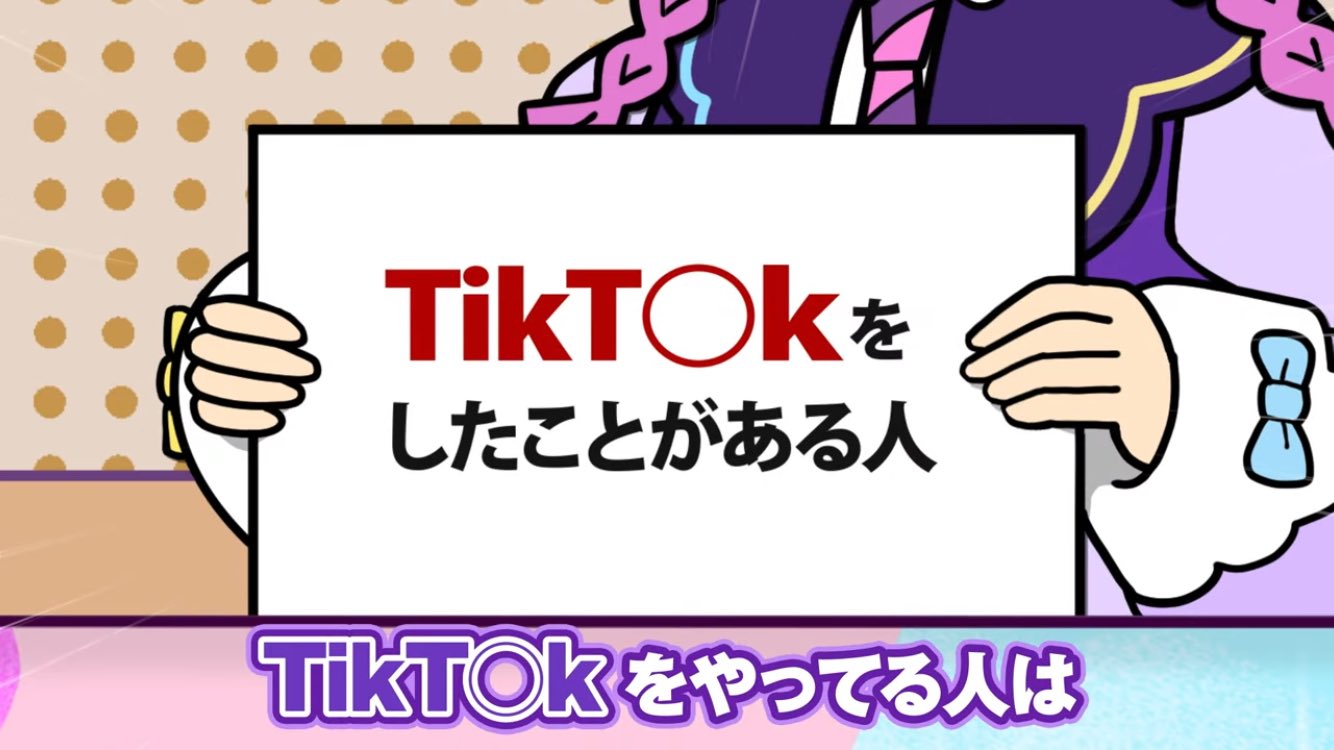 ちぃ(おまとめ割りあります♡)　0617 TaKAsHI🇦🇶 on X: 