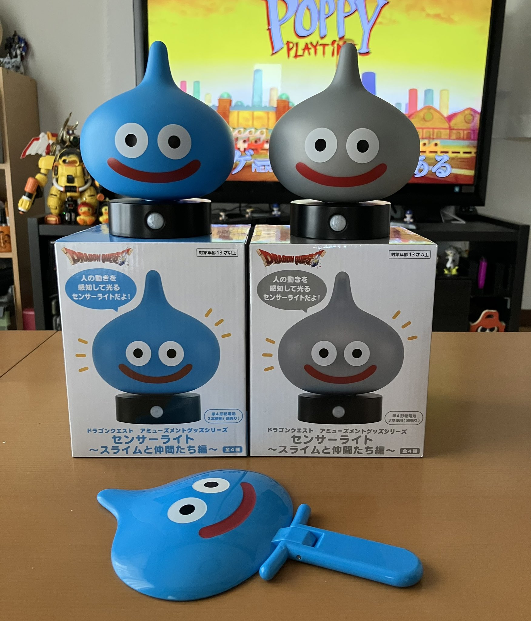 ドラゴンクエスト　AM　センサーライト　スライムと仲間たち編　全4種 ドラゴンクエスト AM センサーライト スライムと仲間たち編 全4