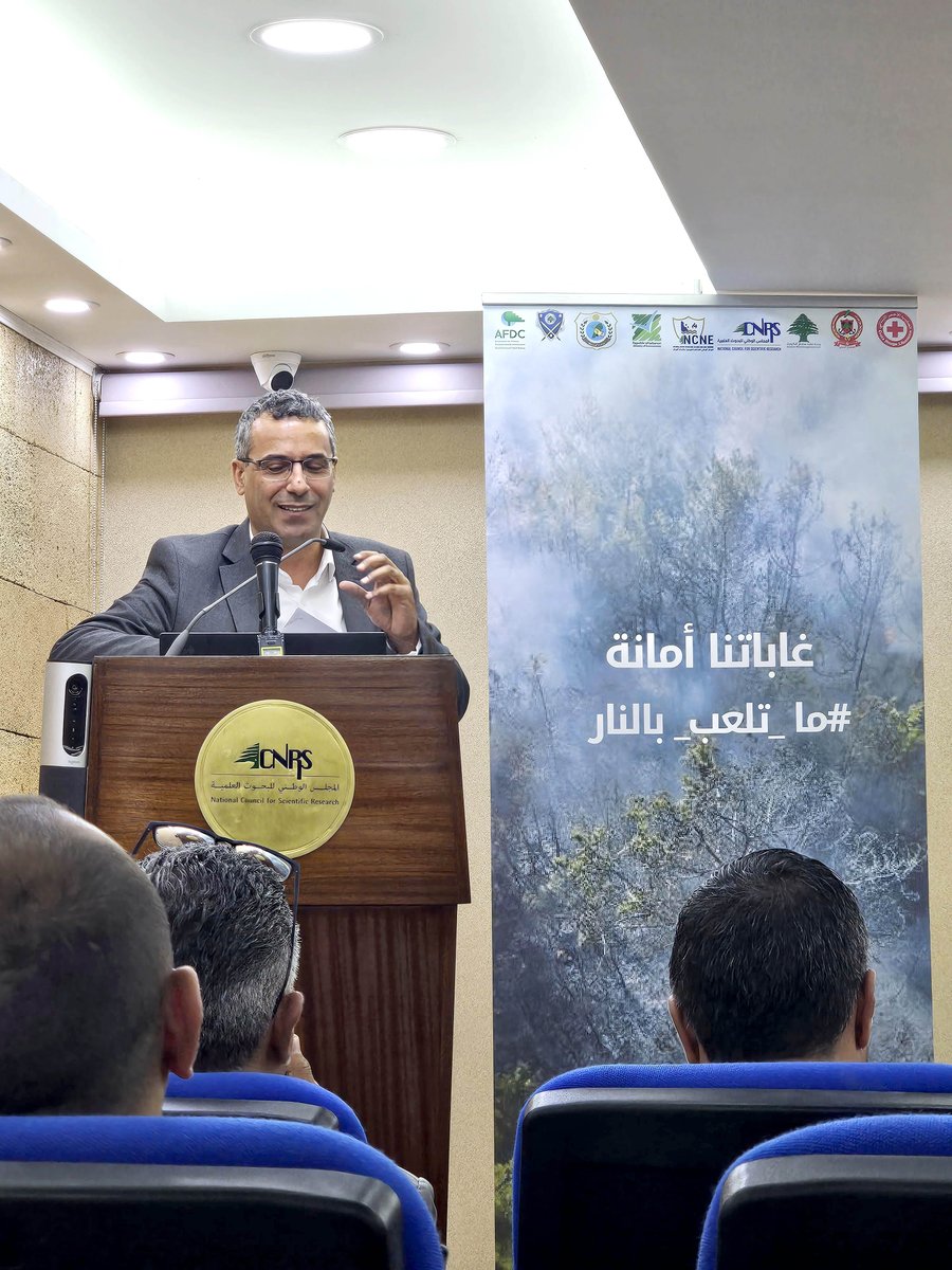 MoaLebanon's tweet image. إطلاق الحملة الوطنية للحد من حرائق الغابات ...: "ما تلعب بالنار"...
وزير الزراعة: الغابة هوية وذاكرة... والحماية واجب وطني
#الزراعة_نبض_الأرض_والحياة
#وزارة_الزراعة
#وزير_الزراعة
صفحة وزارة الزراعة على فيسبوك:
facebook.com/MOALebanonOffi…
موقع وزارة الزراعة:
agriculture.gov.lb/Media/News/202…