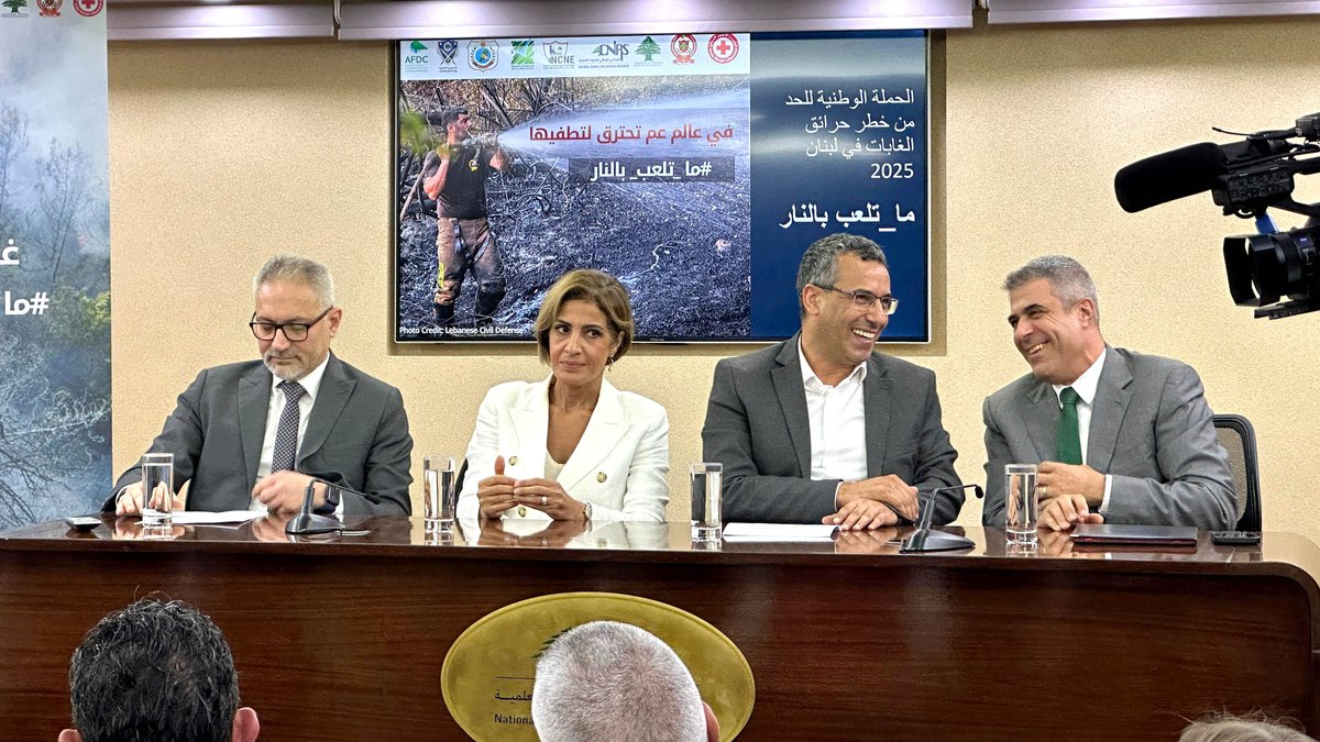 MoaLebanon's tweet image. إطلاق الحملة الوطنية للحد من حرائق الغابات ...: "ما تلعب بالنار"...
وزير الزراعة: الغابة هوية وذاكرة... والحماية واجب وطني
#الزراعة_نبض_الأرض_والحياة
#وزارة_الزراعة
#وزير_الزراعة
صفحة وزارة الزراعة على فيسبوك:
facebook.com/MOALebanonOffi…
موقع وزارة الزراعة:
agriculture.gov.lb/Media/News/202…
