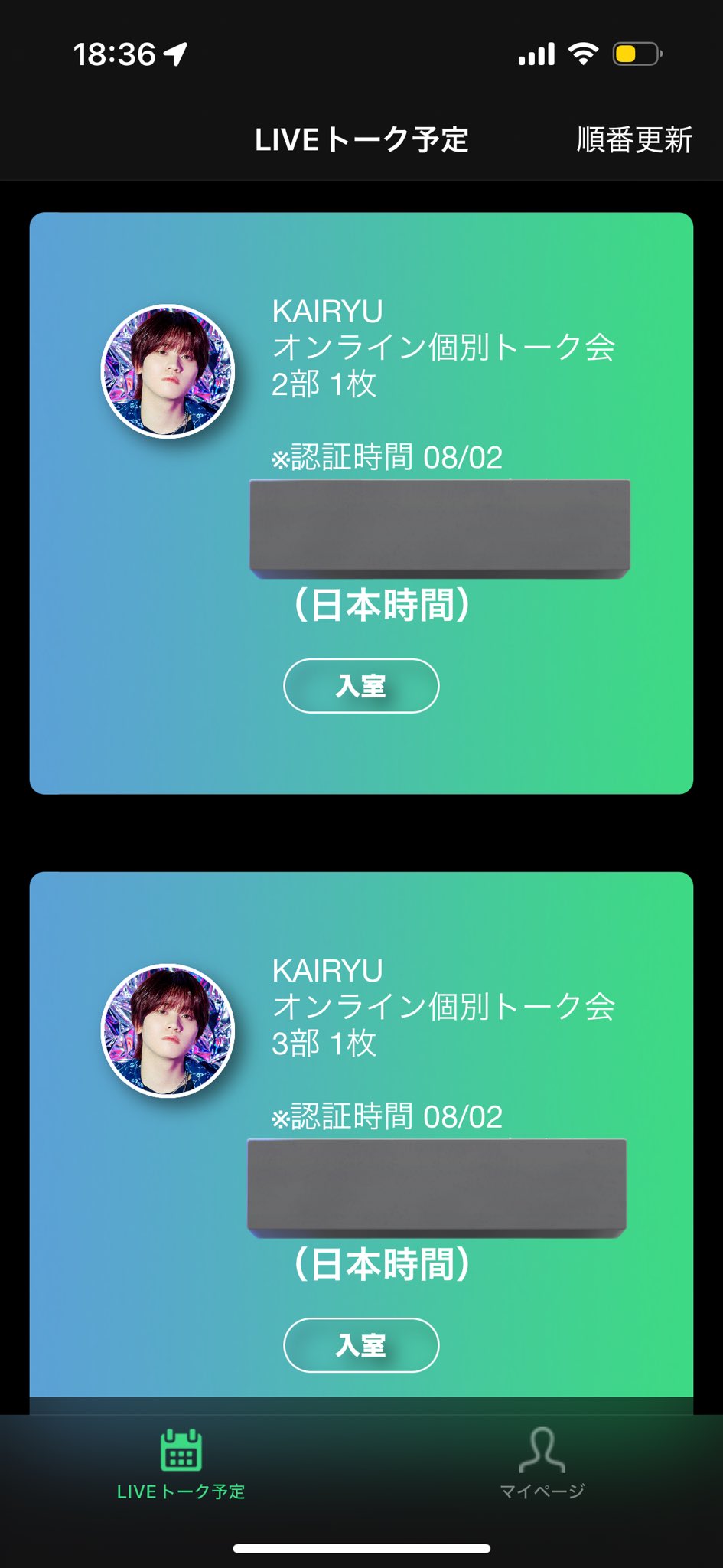 さ on X: 