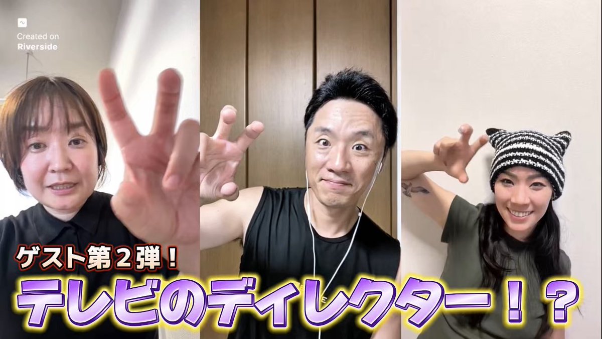 小松原鉄平【天晴#3 テッペイ 】 tweet media