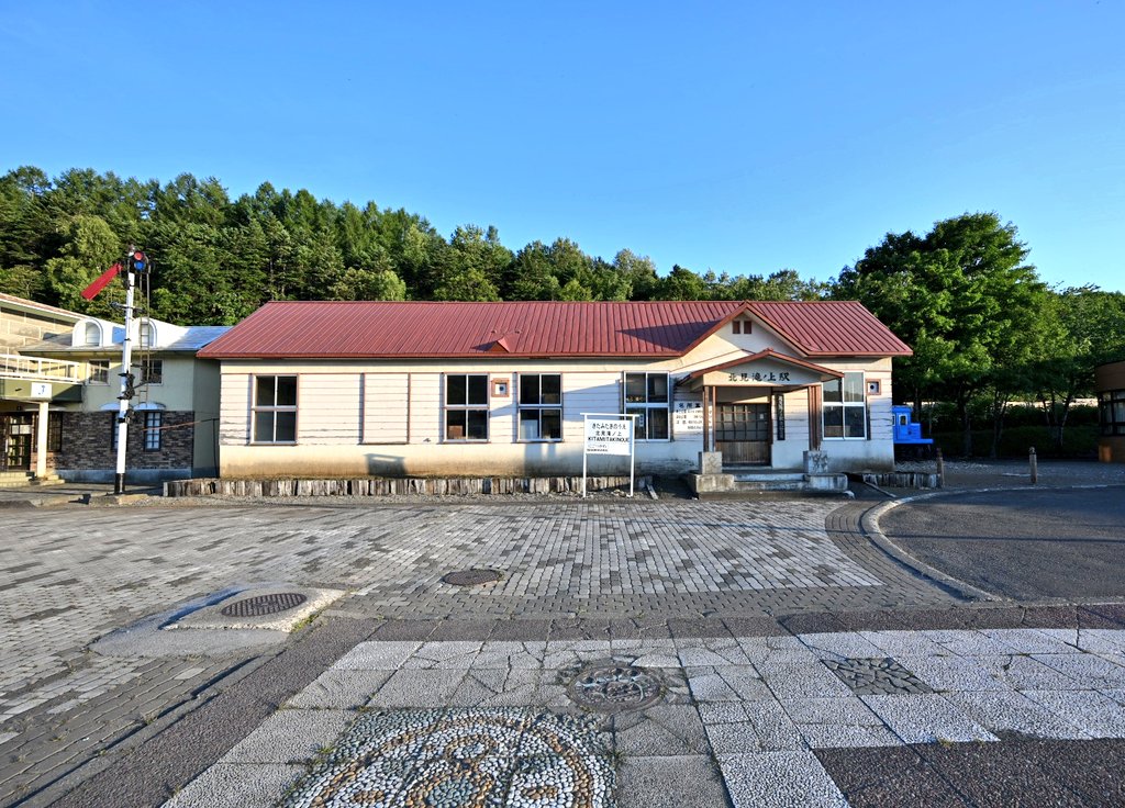 hiroring0323's tweet image. 今夜の宿泊地、滝上に到着です…
#ひろりん2025年夏の北海道