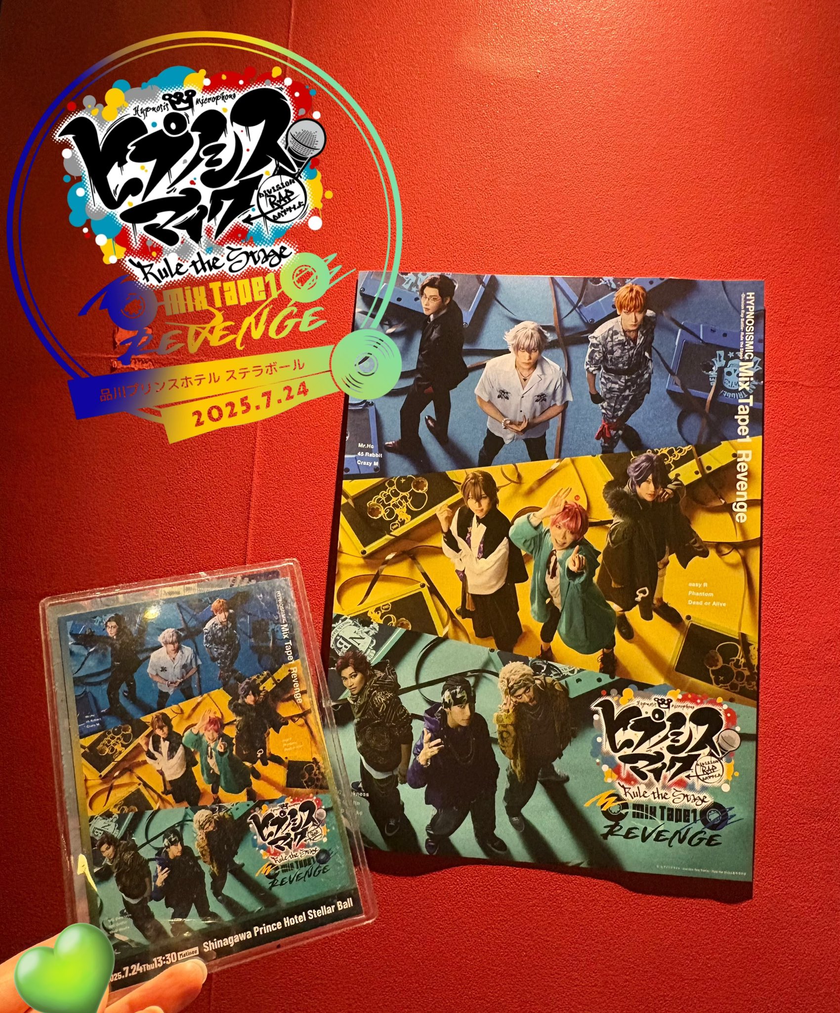 ごーえ🪫 on X: 