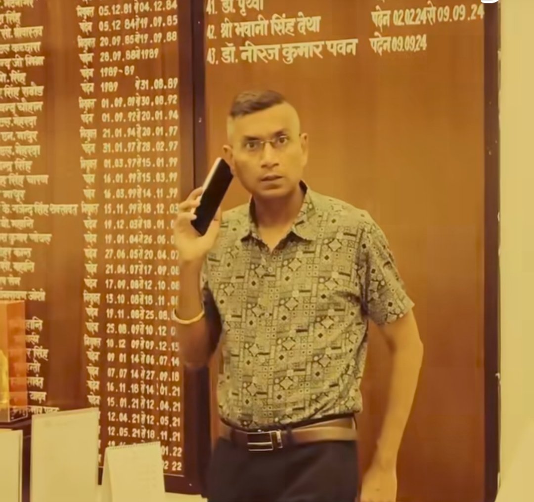 ।<a href="/BhajanlalBjp/">Bhajanlal Sharma</a> <a href="/DIPRRajasthan/">सूचना एवं जनसम्पर्क विभाग, राजस्थान सरकार</a> <a href="/BJP4India/">BJP</a> <a href="/PMOIndia/">PMO India</a> <a href="/AmitShah/">Amit Shah</a> 
ये है राज्य सरकार और खेल विभाग के आदर्श #gov