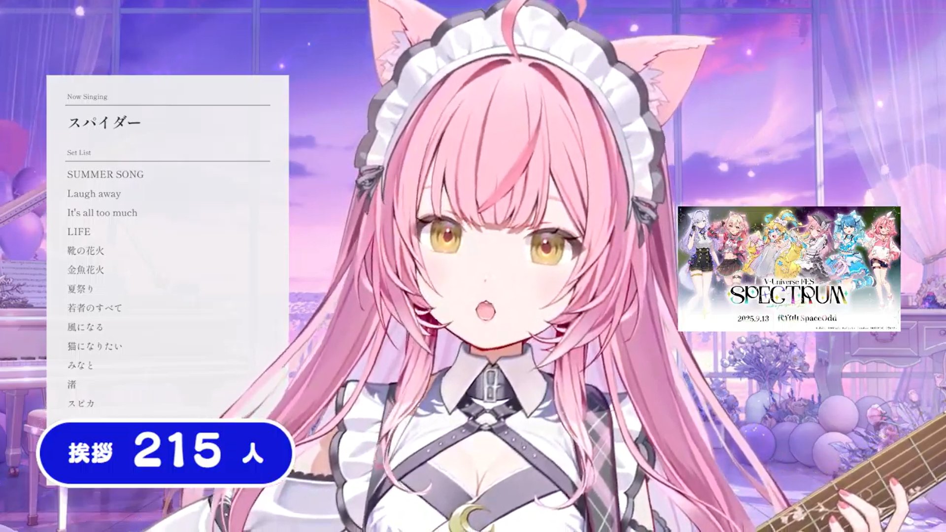 わちゃぺろ katariina かたり〜な ソフビ 未開封 わちゃぺろ katariina かたり〜な ソフビ 未開封 ノーマル 新品