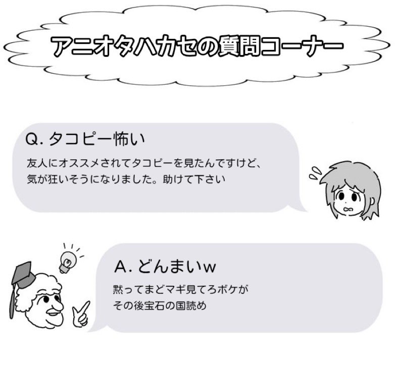 125748c's tweet image. 