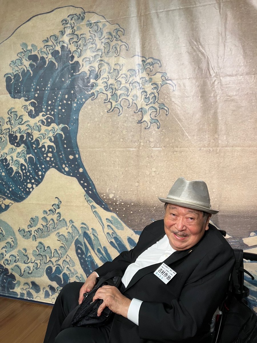 SakujiYoshimura's tweet image. 浮世絵美術館の中には、浮世絵を自分で作ってみる体験コーナーや高精細で復原した浮世絵の展示など、さらに浮世絵を楽しむ工夫があります
是非、お越しください😊