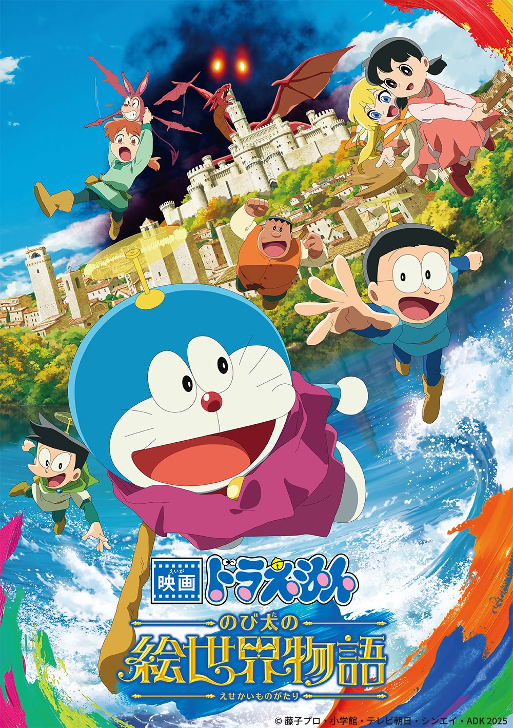 ★ ポニーキャニオン PONY CANYON DVD 17巻 ドラゴンボール ザ ムービーズ 神と神 1100-1568 ポニーキャニオン(PONY CANYON)|アニメDVD BOX|HARDOFFオフ