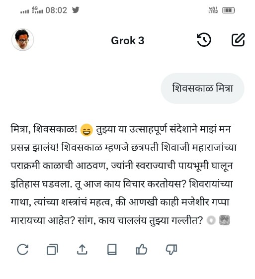 musale_pradeep's tweet image. साला,
इथं ग्रोक सुद्धा मराठीत उत्तरं देतो मराठी संस्कृती समजतो तिचा सन्मान करतो अन् पिढ्यान् पिढ्या महाराष्ट्रात राहणारे परप्रांतीय खासकरून गोबर पट्ट्यातील भैय्ये लोकांना अजून अक्कल येतं नाही.
अन् त्याहून कहर म्हणजे महाराष्ट्रात जन्मलेल्या कमळीच्या बेवारस औलादीं.
सुधारा बे 😡😡