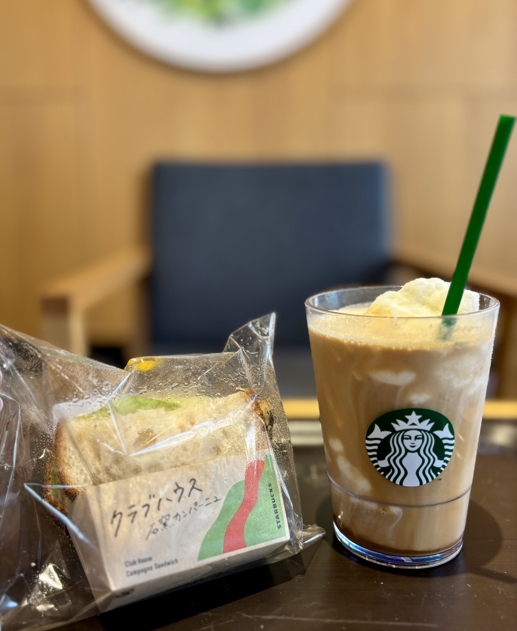 アイスコーヒー 水だしアイスコーヒー on X: 