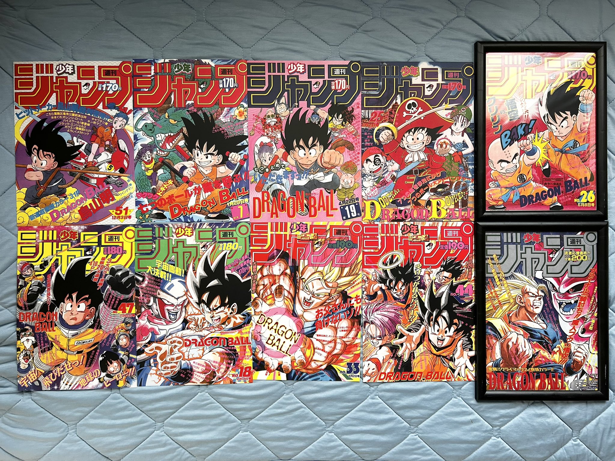 DRAGON BALL Poster Collection 全10種　コンプ m54045317755_1.jpg?1751514241