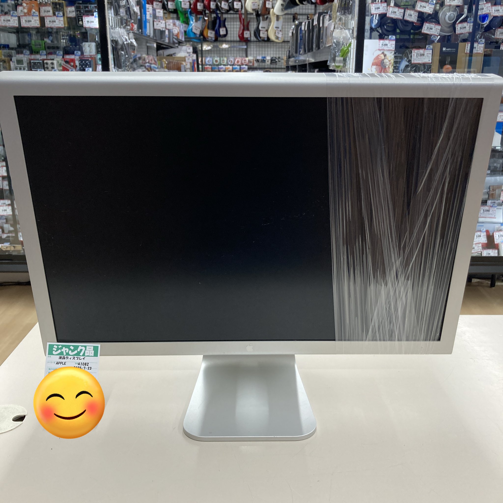 ハードオフ南摂津駅前店【公式】 on X: 
