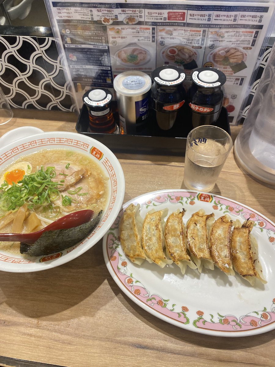 あっちぃわ💢
なんなんだほんとに
久しぶりに二度と行かん東京受賞してる