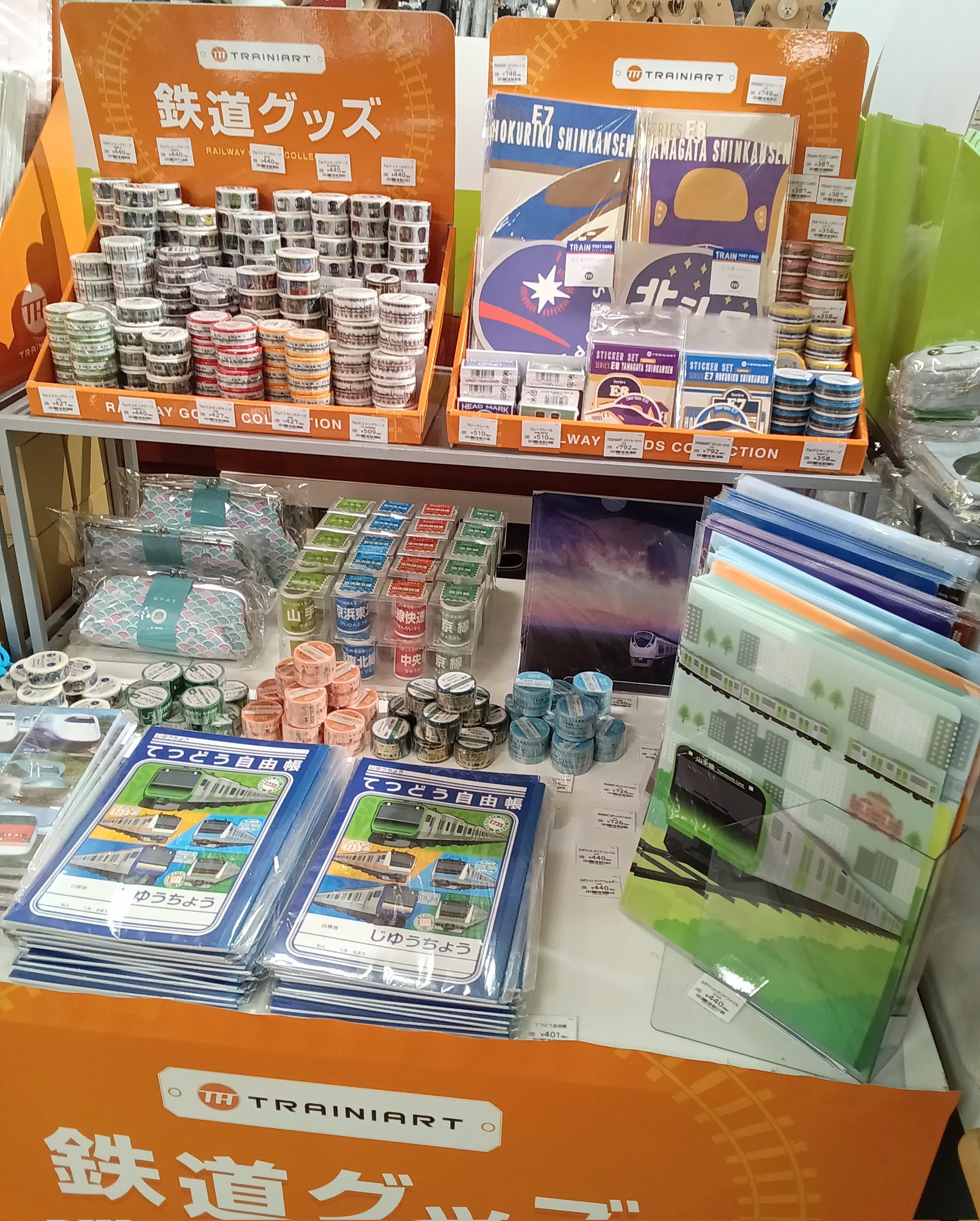 PASMO 金色 Zippo ジッポー 金チタン ＃E｜Zippo専門店フラミンゴ：本店
