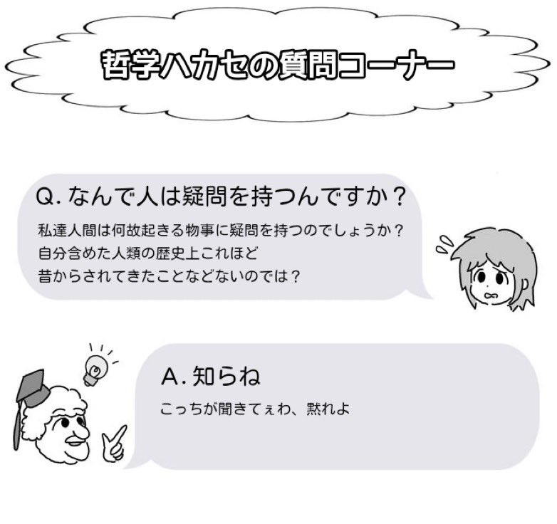 125748c's tweet image. 
