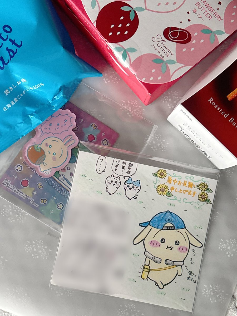 pyonkashi10's tweet image. いつも仲良くしてくれてる芽衣ちゃんから贈り物が届いたー🙌🏻
素敵な暑中見舞いとお中元のお菓子やグッズたち✨️
芽衣ちゃんの描くイラスト、むちゃかわで大好きなんです💞
美味しいお菓子食べて夏を乗り切るぞ☀️💪🏻
芽衣ちゃんありがとう🫶🏻🥰