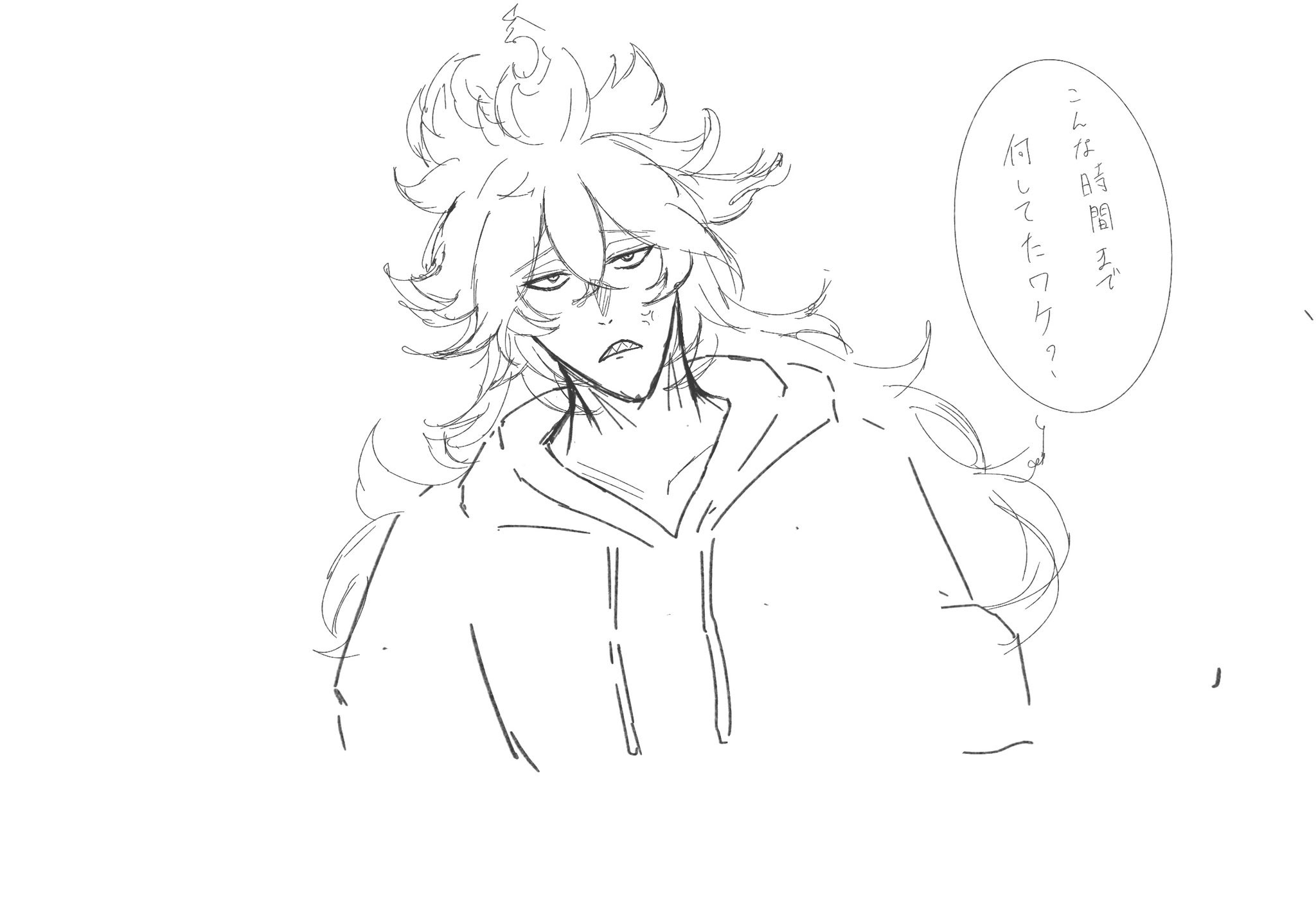 夢 Fem🌸 Last smile - ᴀɴɪᴍᴇ: WIND BREAKER - ᴀʀᴛɪꜱᴛ