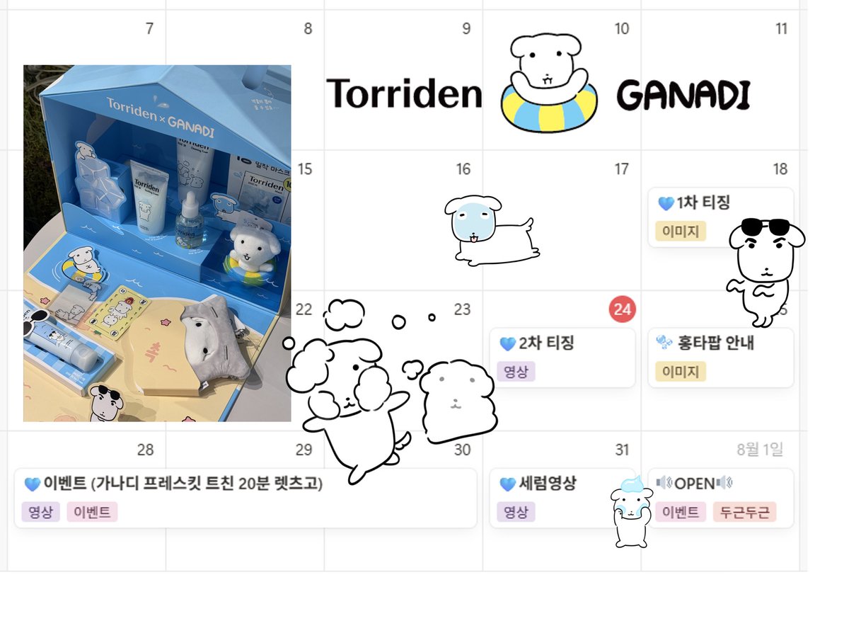트론리플코인판매[구글도배,구글찌라시 텔 𝑮𝑺𝑬𝑶8]테더손손거래.wel