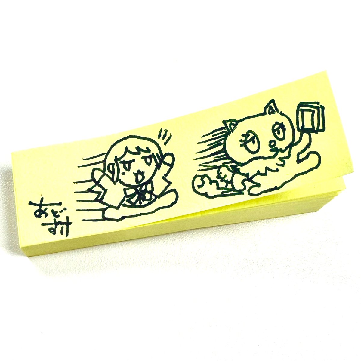 adosukesan2's tweet photo. しごおわ
#Adoart https://t.co/YFgtyYizAY