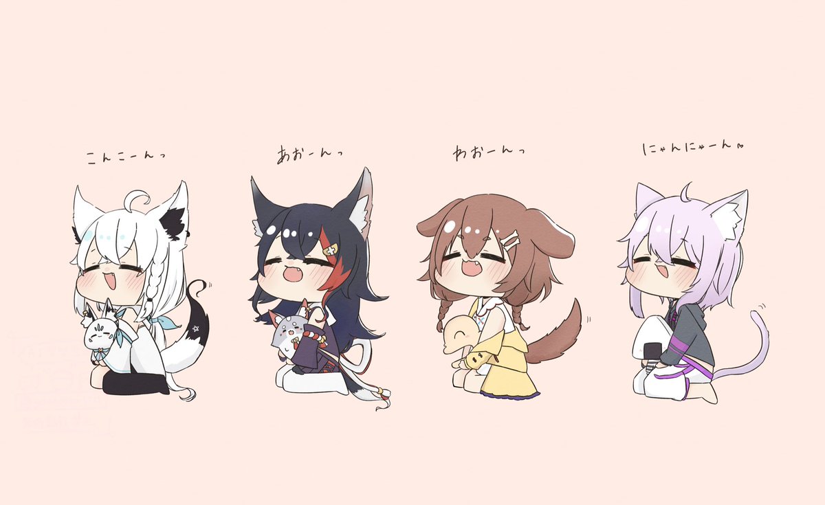 ゆるゆる遠吠えゲマズ☺︎ 
#絵フブキ　#できたてころね　#みおーん絵　#絵かゆ