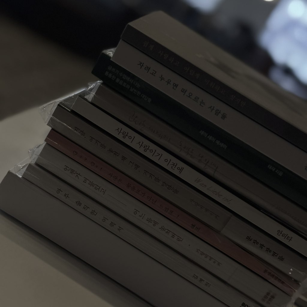nountext's tweet image. 