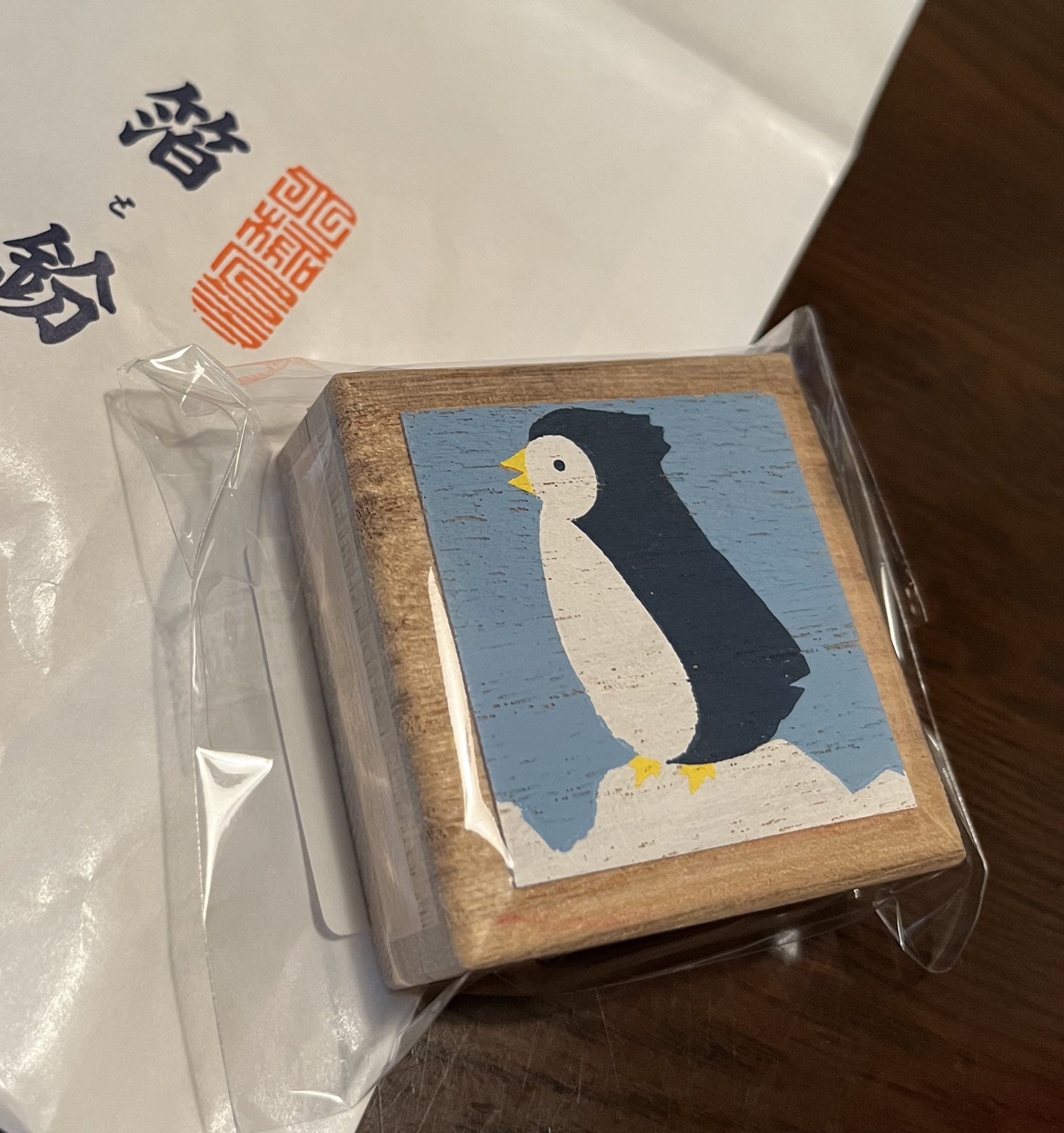 ブロッターアート 「ペンギン」図版 最古典希少シート 状態最良 コレクションに ブロッターアート 「ペンギン」図版 最古典希少シート 状態最良