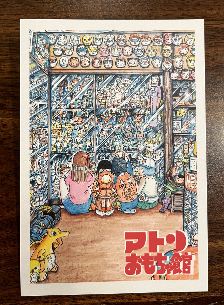tokimitokimi's tweet image. 【最近描いたもの】
奈良にある「アトンおもちゃ館」のチケットイラストを描きました。なかなかかわいく描けたんじゃないかな。よかったら博物館に遊びに来てくださいね。実家がしてる博物館。