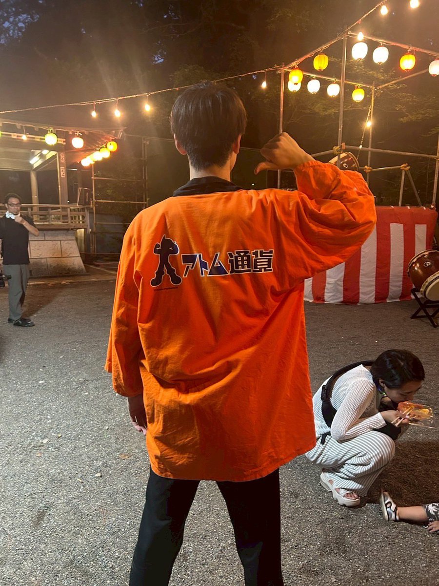 atom_c_wt's tweet image. 【活動報告】
・高田富士祭り
早稲田の水稲荷神社で7/20,21に行われた夏祭りに参加しました！アトム通貨はヨーヨー釣り、輪投げのブースを出店しました👍
多くの方に来ていただき、夏が感じられる素敵な祭りとなりました🏮
来ていただいた方、主催していただいた地域の方誠にありがとうございました😄