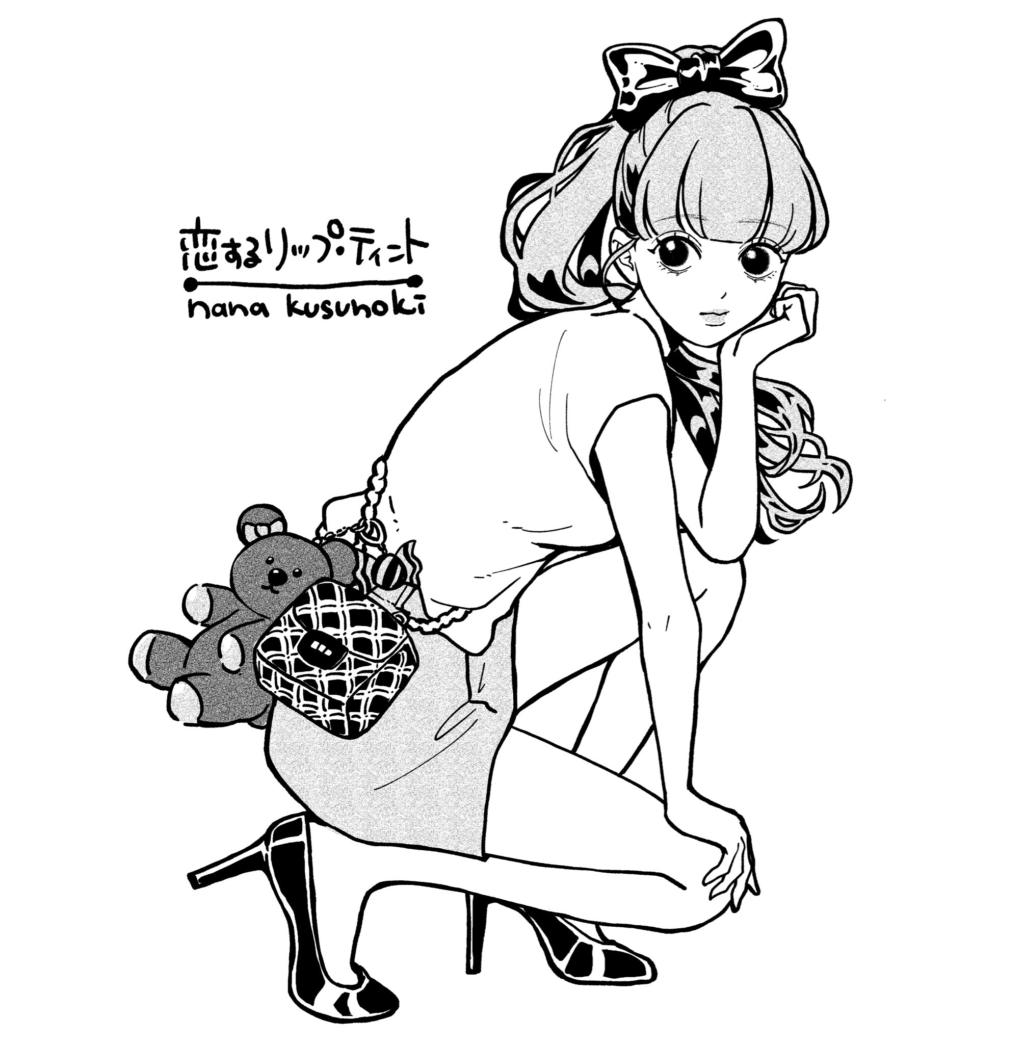 マーガレット編集部👑 (@Margaret_shuei) / X