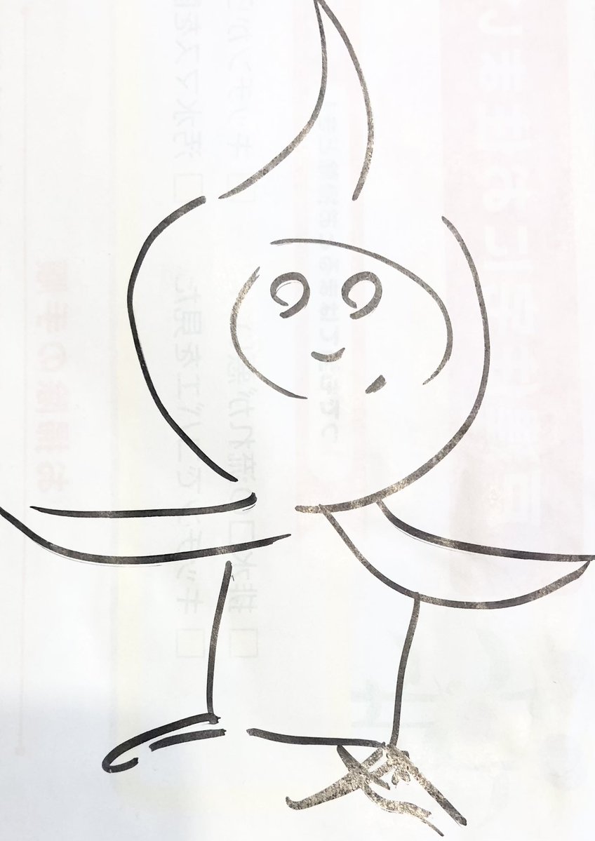 piyo_dango's tweet image. うちのお父さんは本当に絵心がないの。
お父さんが描いたガーリックマンドラ見て