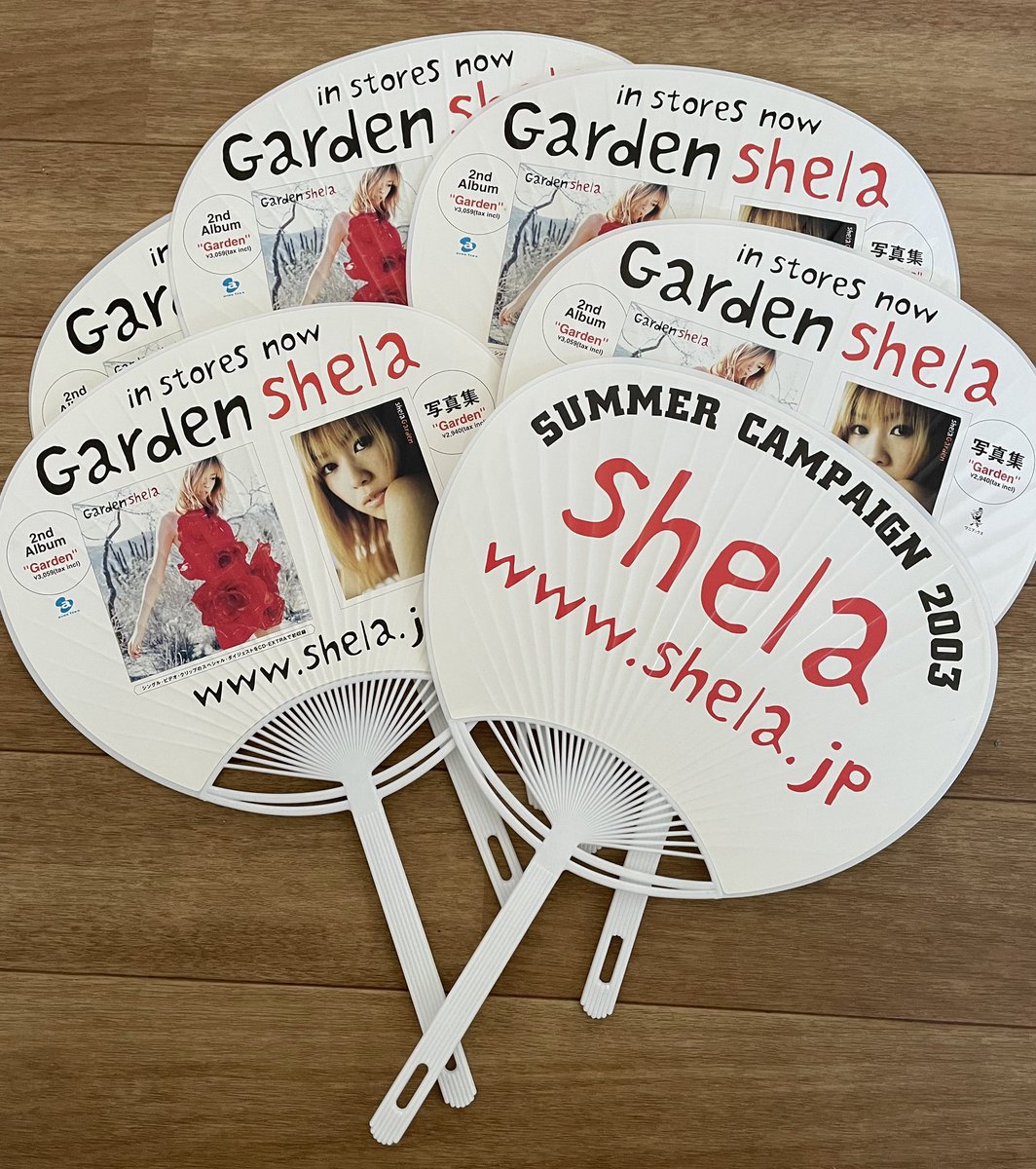 邦楽 shela/Garden shela on X: 