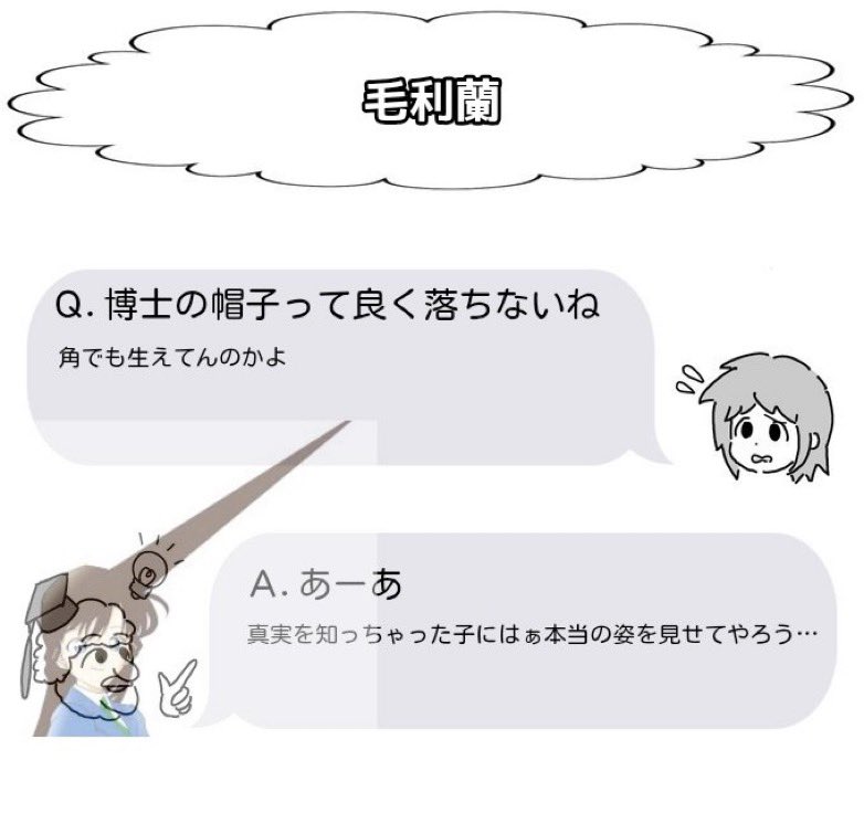 125748c's tweet image. 