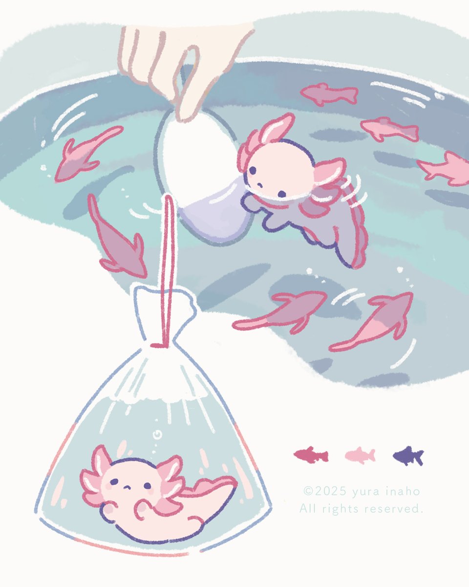 うさるぱすくい #うーさーるーぱー