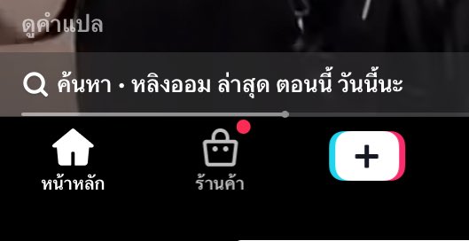 บู่บู๋ tweet media