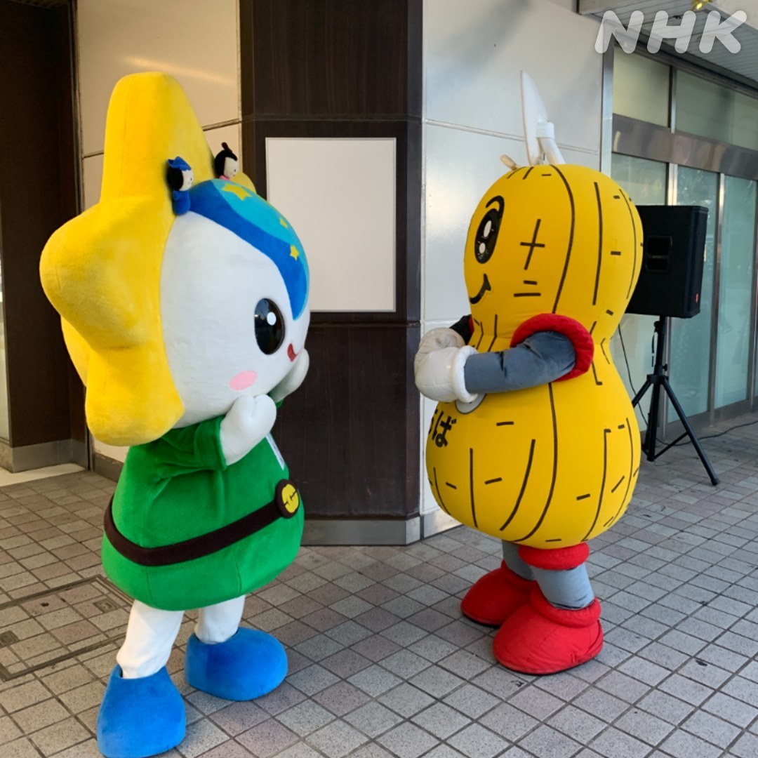nhk_chiba's tweet image. 中継前から仲良くしていたモバりんとラッカ星人☺️
👇ほほえましい共演はこちらからご覧ください!
plus.nhk.jp/watch/st/g1_20…
#首都圏ネットワーク
#おでかけしゅと犬くん
#茂原七夕まつり
#モバりん
#ラッカ星人
