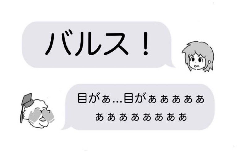 125748c's tweet image. 