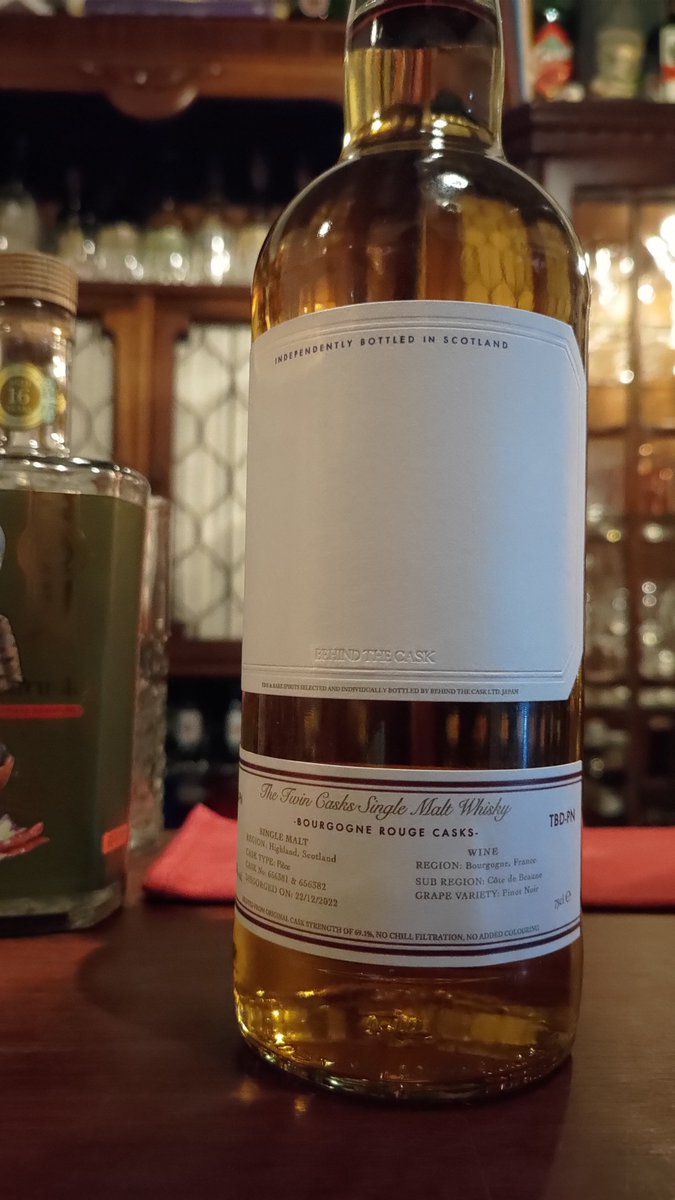 BEHIND THE CASK ウイスキー 楽天市場】ビハインド ザ カスク SPE-MG The World Blended Malt