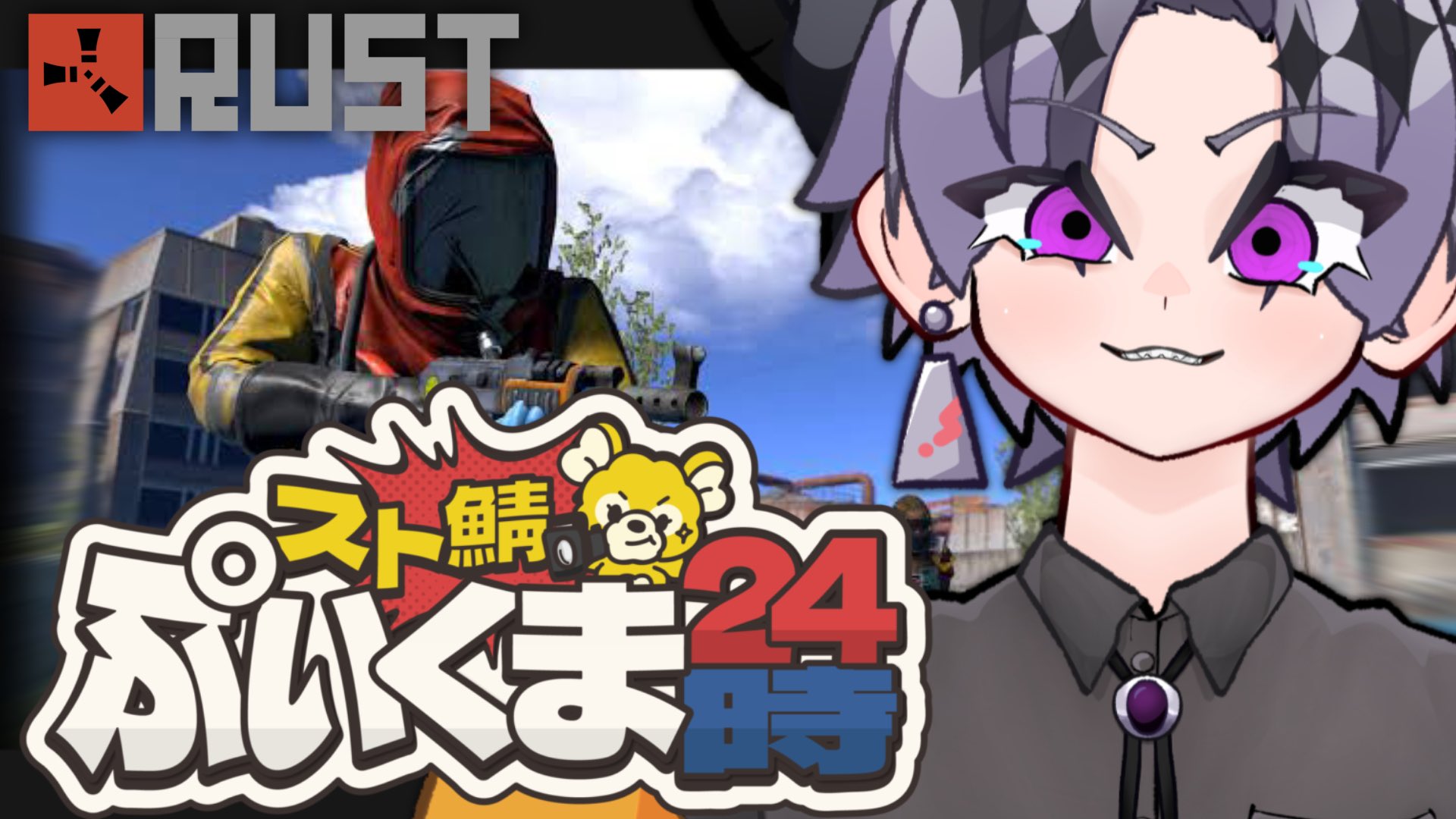 七篠英✦෴✦/オリ曲3万△感謝！！ on X: 