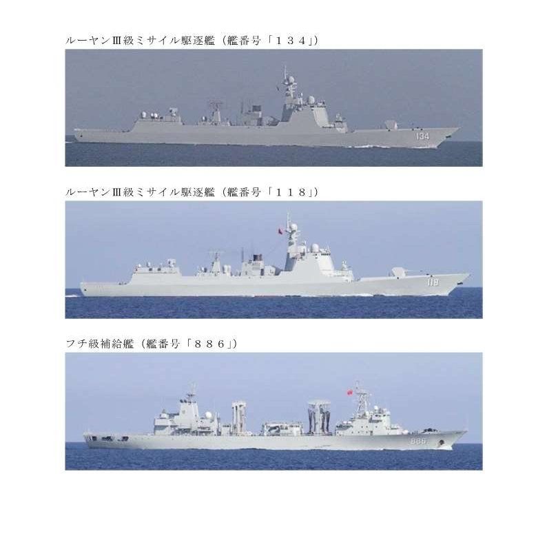 jointstaffpa's tweet image. 7/24、中国海軍ルーヤンⅢ級ミサイル駆逐艦2隻及びフチ級補給艦の計3隻が、対馬海峡を北東進し、日本海へ向けて航行したことを確認しました。#防衛省・自衛隊 は、引き続き #警戒監視・情報収集 を実施します。
mod.go.jp/js/pdf/2025/p2…