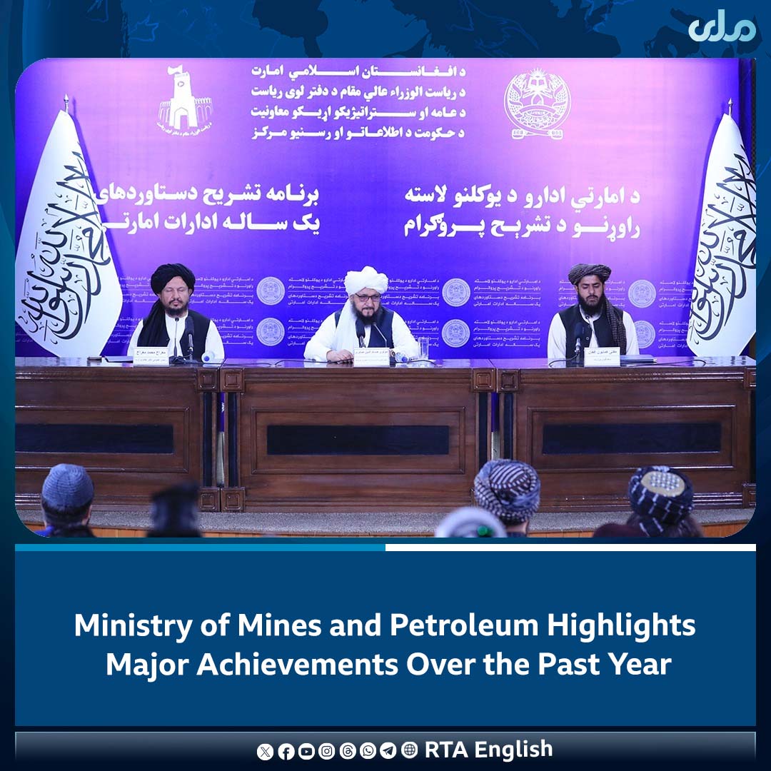 rtaenglish1's tweet image. The Ministry of Mines and Petroleum, in a program outlining its one-year accomplishments, announced the signing of 52 mining contracts—10 large-scale and 42 small-scale—with various companies and investors.
Officials also reported that 49 companies were granted operational…