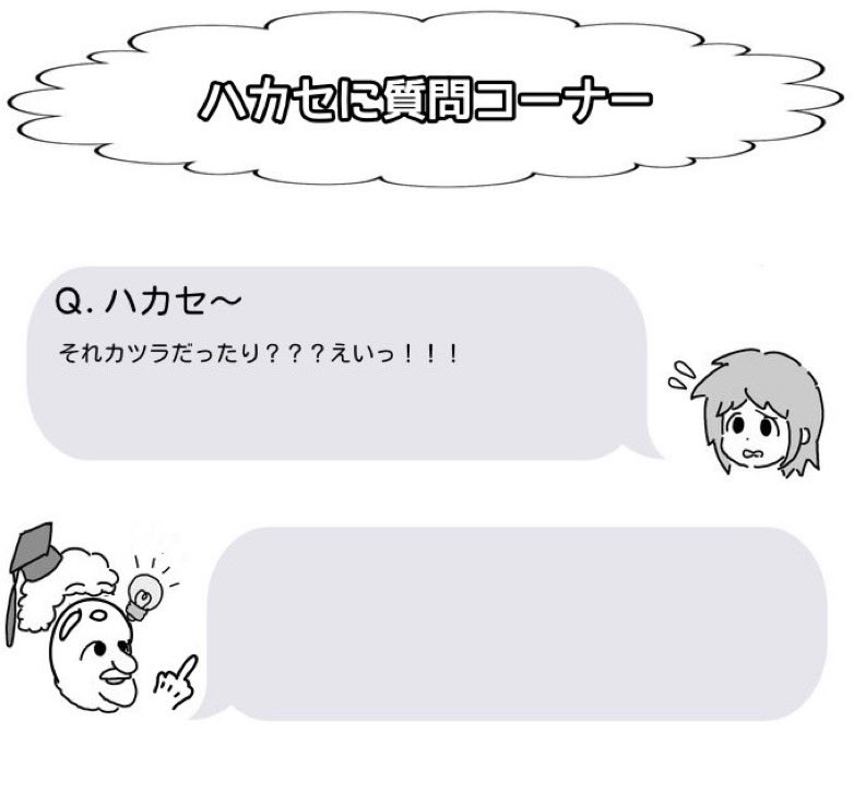125748c's tweet image. 