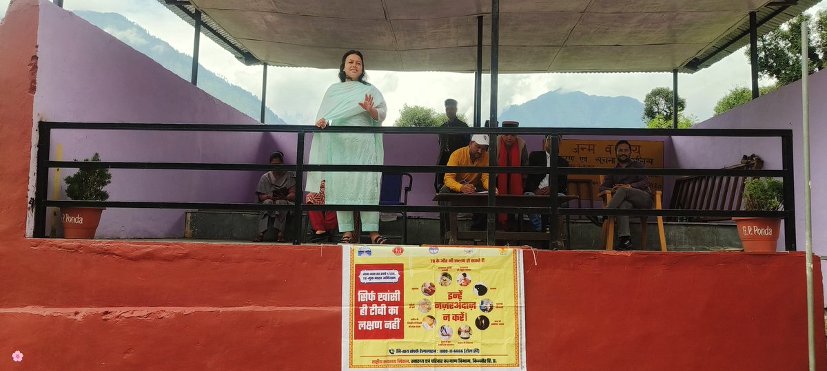 _AAM SHCPonda kinnaur HP tweet media