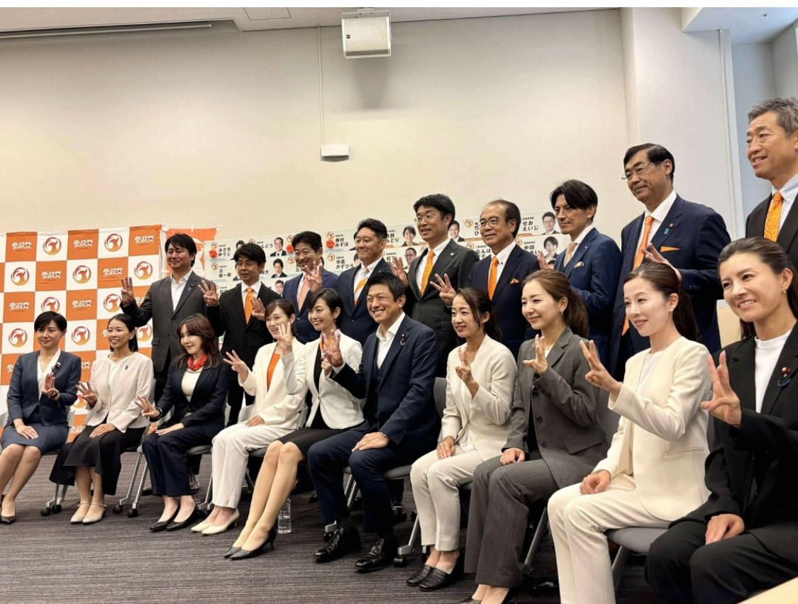 junko_aichi3's tweet image. 参政党公式記者会見に参加させて頂きました
参政党の一員として
日本人の幸せの為の政治を
一丸となって頑張ります
#参政党
#杉本じゅんこ