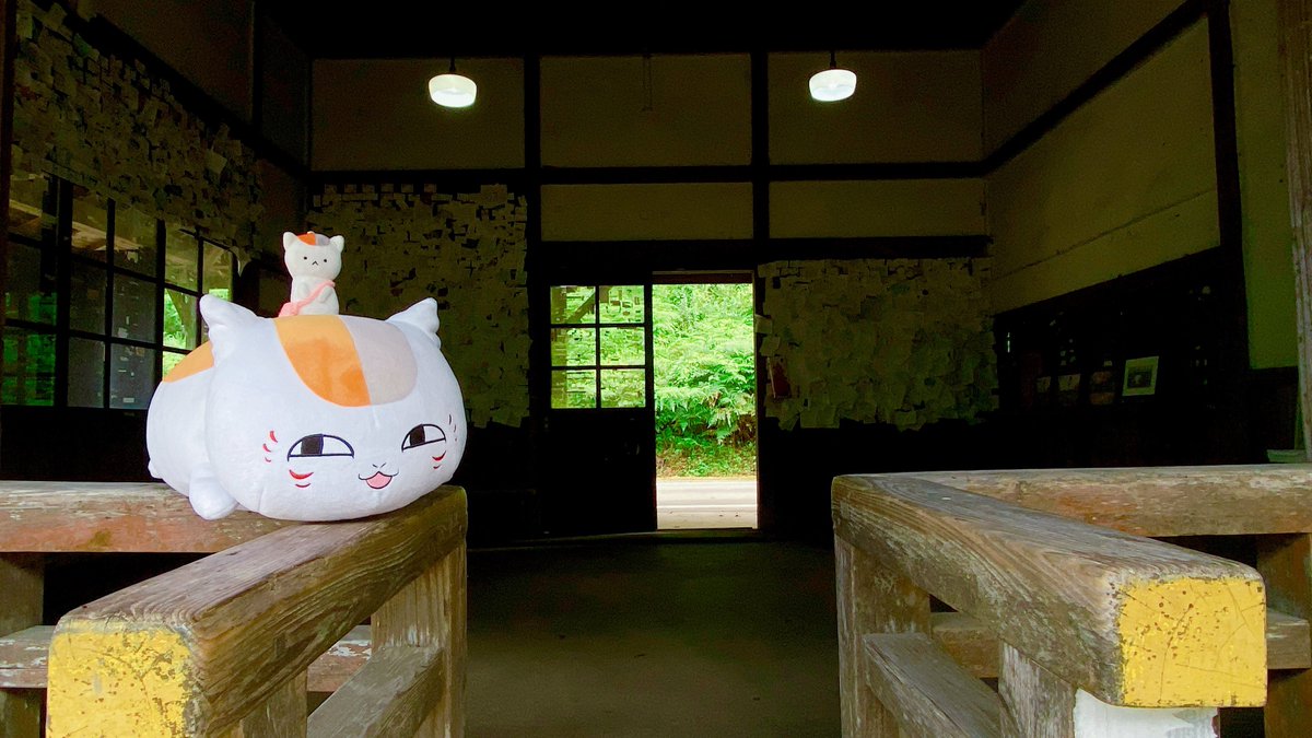 nathu_0701's tweet image. 大畑駅
へちゃむくれとニャンコ先生🐈

 #夏目友人帳  #聖地