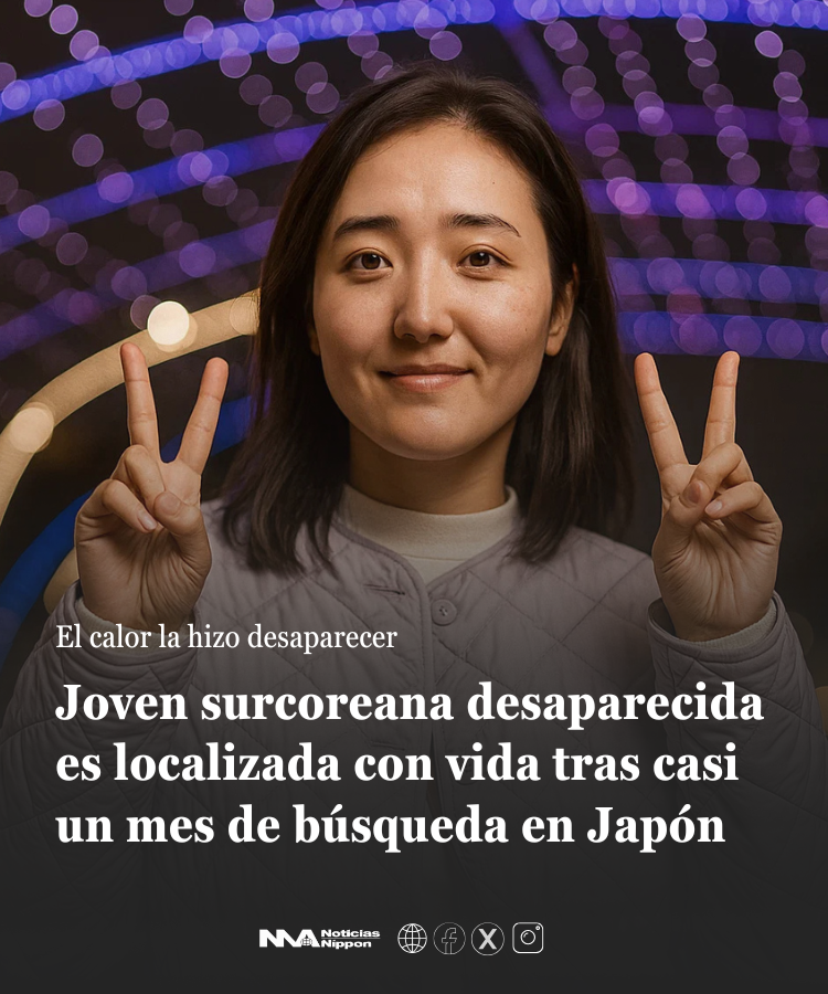 NoticiasNippon's tweet image. [shissō] #Golpedecalor provocó desorientación y desaparición de turista #surcoreana en #Japón

Reporte especial: noticiasnippon.jp/2025/07/24/ss-…
#失踪 #外国人 #최정은 #noticiasnippon #noticiasdejapón